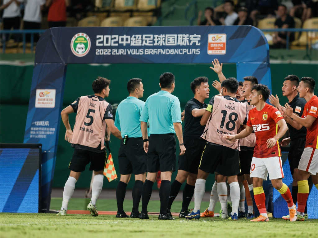 中超赛季公平竞赛榜出炉,助推球队形象提升 中超赛季公平竞赛榜出炉,助推球队形象提升